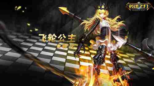 育碧公布《飙酷车神》升级内容全新功能赏金系统上线